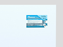 Звукоизоляционная панель PhoneStar Stille 800 х 800